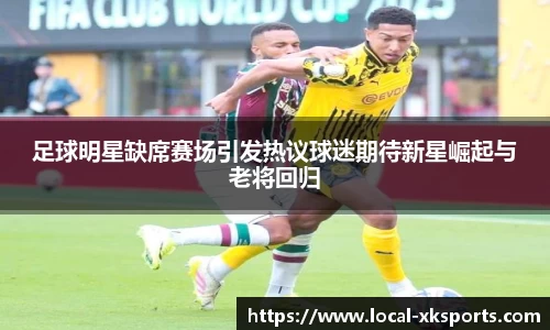  星空体育官方网站