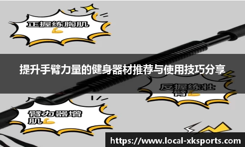  星空体育官方网站